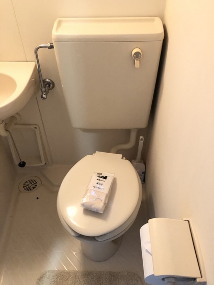 インパクト広瀬町Ⅰ