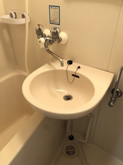 インパクト広瀬町Ⅰ