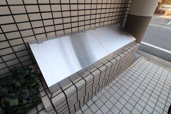 インパクト広瀬町Ⅰ