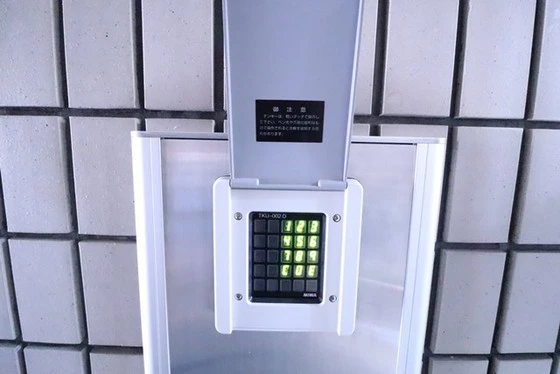 インパクト広瀬町Ⅰ