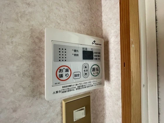 サンハイツ温品