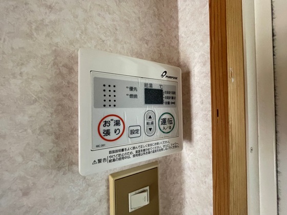 サンハイツ温品