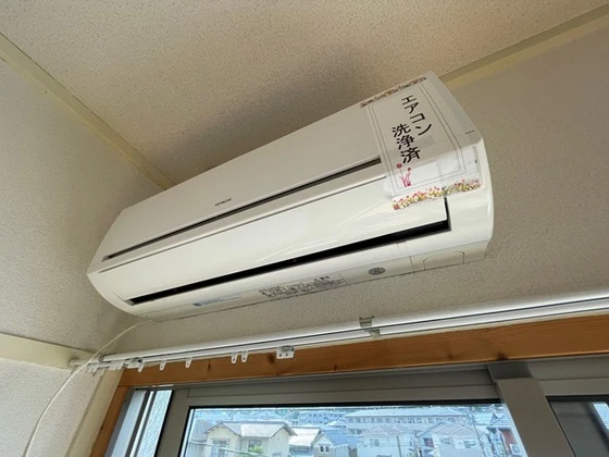 サンハイツ温品