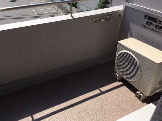 朝日プラザ岡山中山下