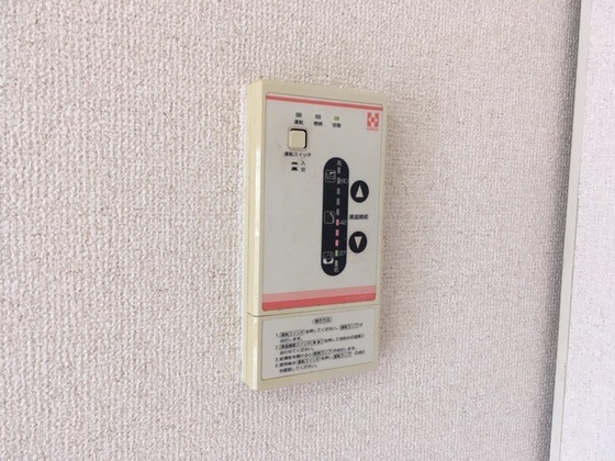 朝日プラザ岡山中山下