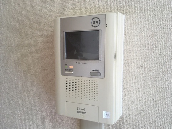 朝日プラザ岡山中山下