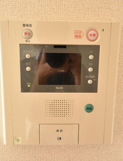 ビ・ウェル津島京町