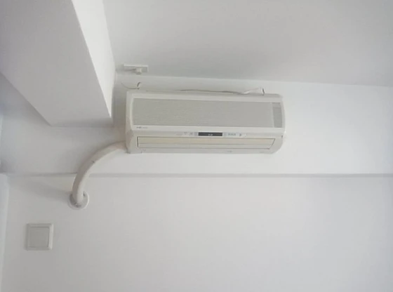 ビ・ウェル津島京町