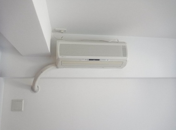 ビ・ウェル津島京町