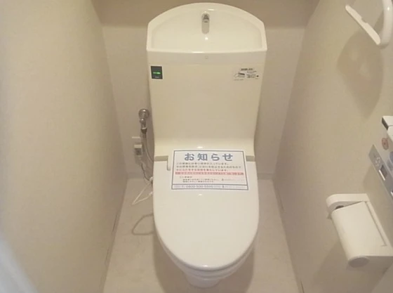 ビ・ウェル津島京町