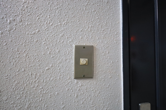 CREARE京橋川(旧 八洲ビル)