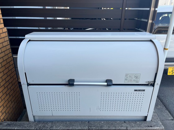 レジェンド光南