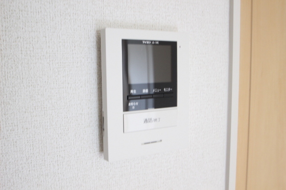 カルムガーデン