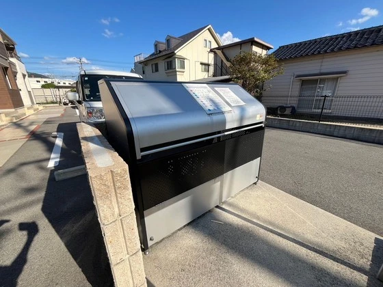 カルムガーデン