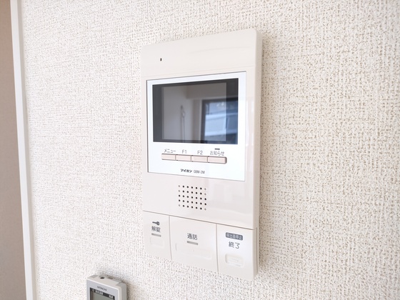 サン・ガーデン・ハウス