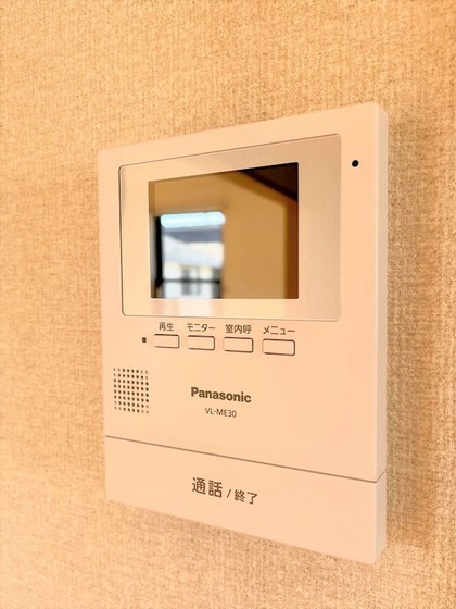 ファミールのざき