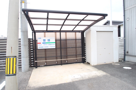 ファミールのざき