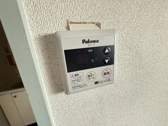 日宝ポニクレール宇品