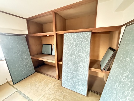 日宝ポニクレール宇品