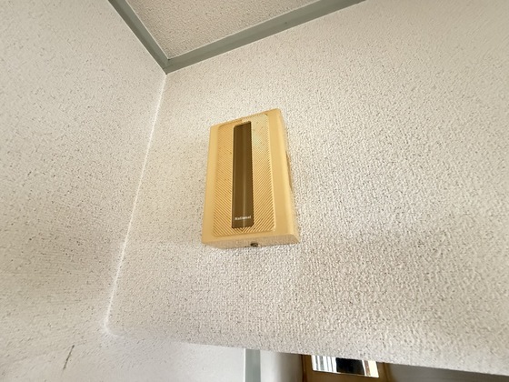 日宝ポニクレール宇品