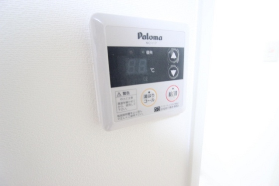 日宝ポニクレール宇品