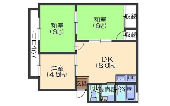 グリーンコートB棟