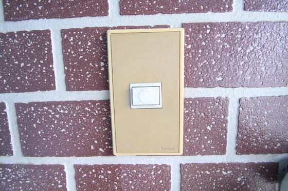 グリーンコートB棟