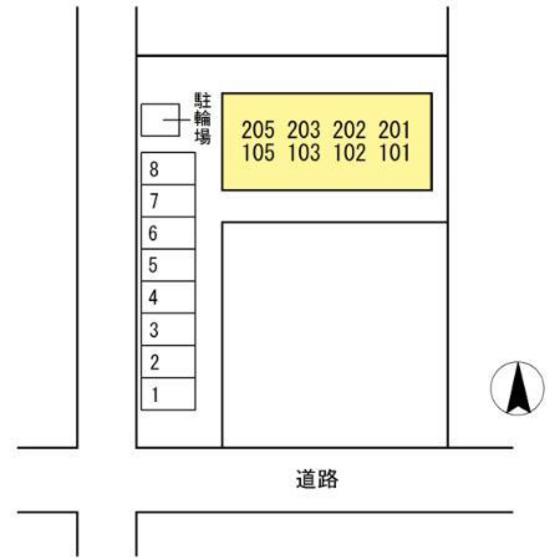 ナウ･ビラージュ