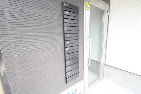 月光矢賀ソレイユサイド弐番館