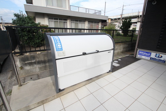 月光矢賀ソレイユサイド弐番館