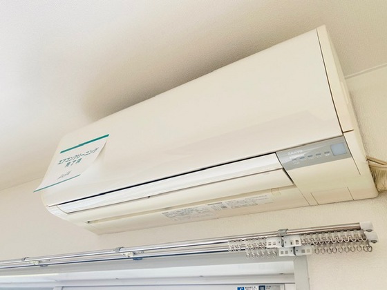 ルクソール安芸