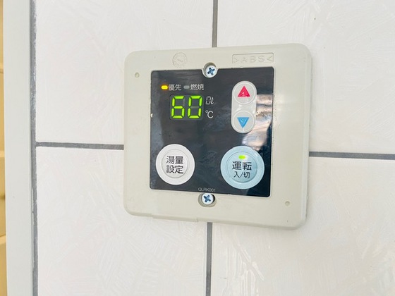 ルクソール安芸