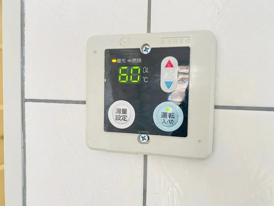 ルクソール安芸