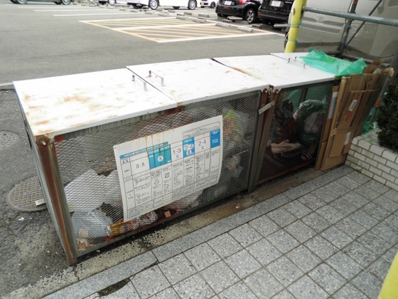 ウィンザーヒルズ