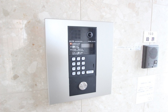 グランサンセーレ