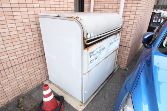 グランサンセーレ