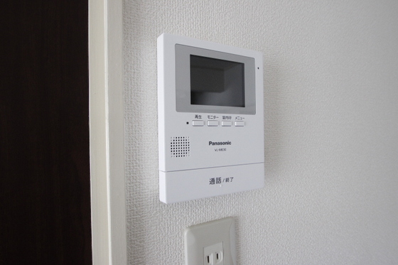 エステート皆実