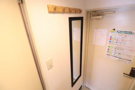 インパクト広瀬町Ⅱ