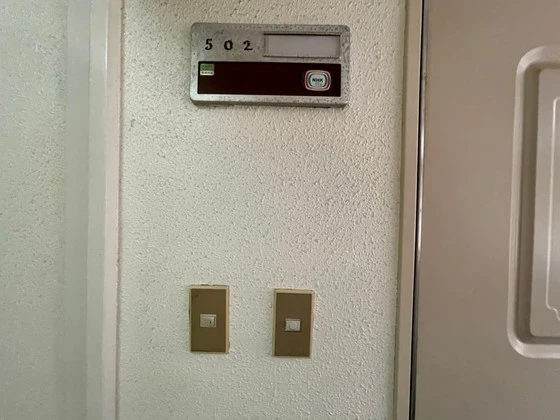 小町つくねビル