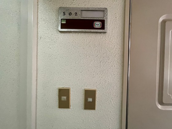 小町つくねビル