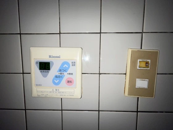 小町つくねビル