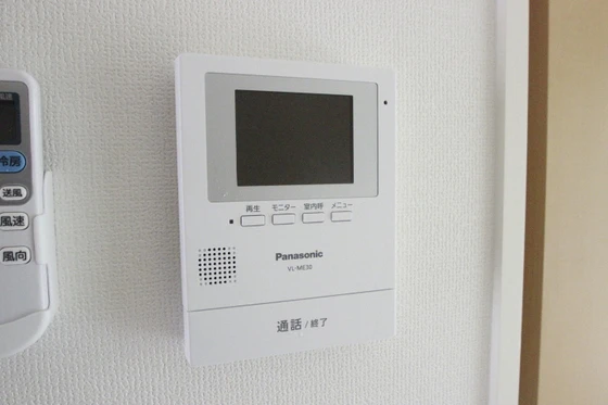 サングレーシア