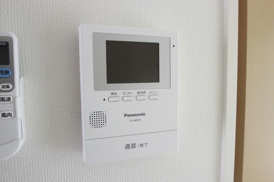 サングレーシア