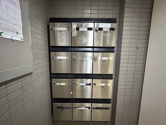 インターナショナルビル