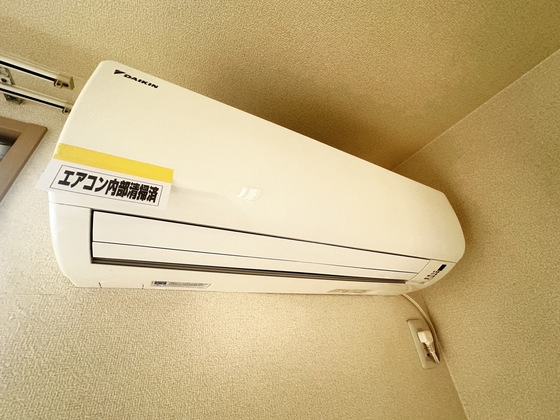 エスポアール瀬野 A棟