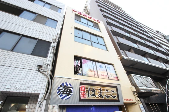 十日市ビル2