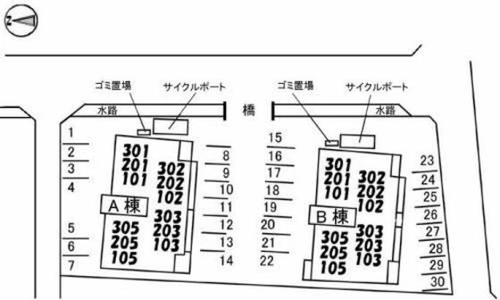 グランマスト今 B棟