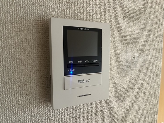 グリューンヴァルトA