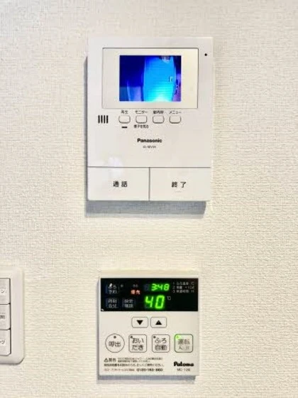 Il Sole(イルソーレ)