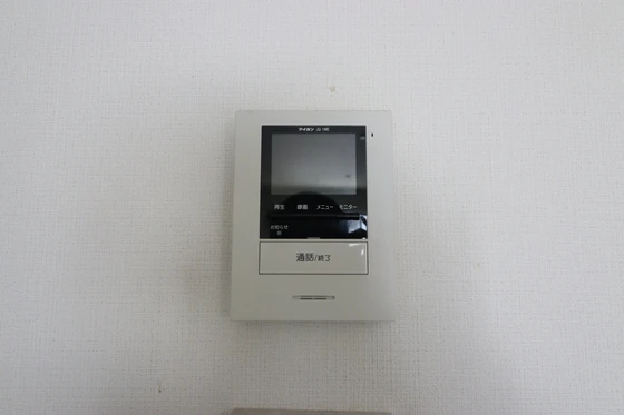 K&M海田東コーポ